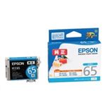 (業務用40セット) EPSON エプソン インクカートリッジ 純正 【ICC65】 シアン(青)