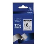 (業務用30セット) ブラザー工業 文字テープ TZe-241白に黒文字 18mm  【×30セット】