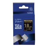 (業務用30セット) ブラザー工業 文字テープ TZe-344黒に金文字 18mm  【×30セット】