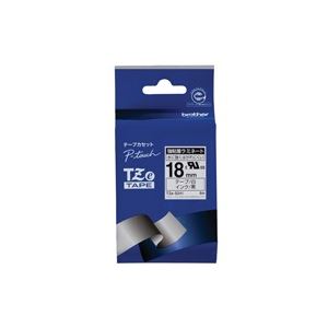 (業務用30セット) ブラザー工業 強粘着テープTZe-S241白に黒文字 18mm 商品画像