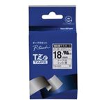 (業務用30セット) ブラザー工業 強粘着テープTZe-S241白に黒文字 18mm  【×30セット】