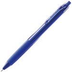 (業務用300セット) ぺんてる ビクーニャエックス0.7mm BX107C-C 青 ×300セット