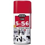 (業務用50セット) 呉工業 防錆・潤滑剤クレ5-56無香性 320ml 1002  【×50セット】