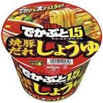 （まとめ買い）日清食品 日清のでかぶと1.5 焼豚だれしょうゆ12食入 【×3セット】