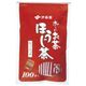 (まとめ買い)伊藤園 おーいお茶ほうじ茶ティーバッグ100袋 【×20セット】