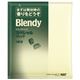 (まとめ買い)AGF ブレンディドリップスペシャルブレンド100P 【×2セット】