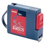 (業務用20セット) KDS ネオロックメジャー KS16-55 5.5m  【×20セット】