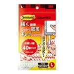 (業務用30セット) スリーエム 3M コマンドタブ CMR4-40 Lサイズ 40枚 ×30セット