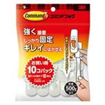 (業務用50セット) スリーエム 3M コマンドフック CM99-10 S 10個  【×50セット】