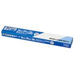 (業務用20セット) ジョインテックス 製本テープカットタイプ契印用白B305J-WH 100枚 ×20セット