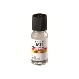 （業務用5セット）シヤチハタ タート溶剤 SOL-1-32 小瓶速乾性 - 拡大画像