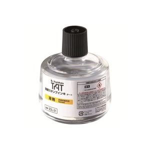 (業務用20セット) シヤチハタ タート溶剤 SOL-3-31 大瓶 - 拡大画像