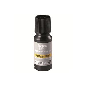 （まとめ）シヤチハタ タートインキ 多目的 STG-1 小瓶 黒(×2セット) b04