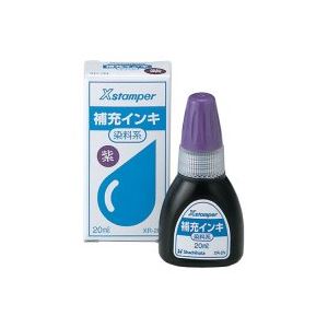 (業務用100セット) シヤチハタ Xスタンパー用補充インキ 【染料系/20mL】 XR-2N 紫 商品画像