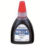 (業務用30セット) シャチハタ Xスタンパー補充インキ60ml XR-6N 赤 染料 ×30セット