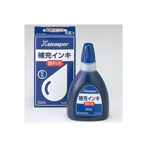 (業務用30セット) シヤチハタ Xスタンパー用補充インキ 【顔料系/60mL】 ボトルタイプ XLR-60N藍 商品画像