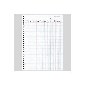 (業務用50セット) アピカ 帳簿リーフ リフ304 仕入帳 B5 100枚 ×50セット - 拡大画像
