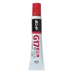 (業務用200セット) コニシ ボンド #13021 G17 20ml  【×200セット】