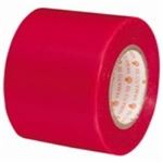 （まとめ買い）ヤマト ビニールテープ NO200-50-20 50mm×10m 赤  【×100セット】