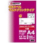 (業務用20セット) ジョインテックス OAマルチラベル 10面 100枚 A127J  【×20セット】