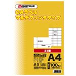 (業務用20セット) ジョインテックス OAマルチラベル 21面 100枚 A240J