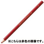 (業務用30セット) トンボ鉛筆 マーキンググラフ 2285-01 白 12本 ×30セット