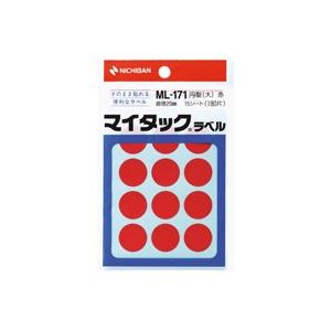 (業務用200セット) ニチバン マイタック カラーラベルシール 【円型 大/20mm径】 ML-171 赤 商品画像