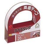 (業務用100セット) ニチバン ナイスタック NW-N20 屋外掲示用 20mm×5m ×100セット