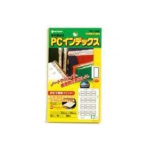 (業務用100セット) ニチバン PCインデックスラベル PC-132R 赤枠 商品画像