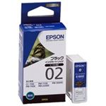 （まとめ買い）エプソン EPSON IJインクカーリッジ IC1BK02 黒 【×4セット】