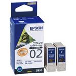 （まとめ買い）エプソン EPSON IJインクカーリッジ IC1BK02W 黒 2個 【×3セット】