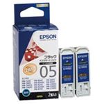 （まとめ買い）エプソン EPSON IJインクカートリッジ IC1BK05W黒2個 【×3セット】