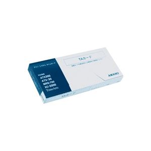 (業務用3セット)アマノ タイムカード TAカード 商品画像