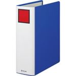 （まとめ買い）キングジム スーパードッチファイル 1478 A4S 80mm 青  【×50セット】