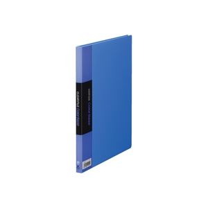 (業務用100セット) キングジム クリアファイル/ポケットファイル 【B5/タテ型】 20ポケット 122C ブルー(青) - 拡大画像