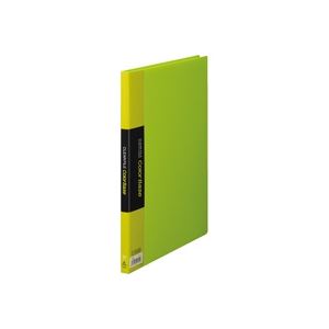 (業務用10セット) キングジム クリアファイル/ポケットファイル (A4/タテ型) 固定式 20ポケット 132C 黄緑 b04