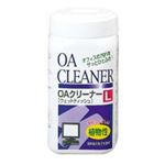 （まとめ買い）プラス OAクリーナー OC-200 L 本体 120枚【×3セット】