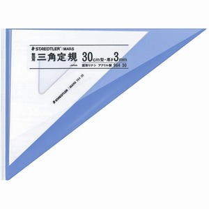 (業務用30セット) ステッドラー マルス三角定規 ペアセット30cm 964-30 商品画像
