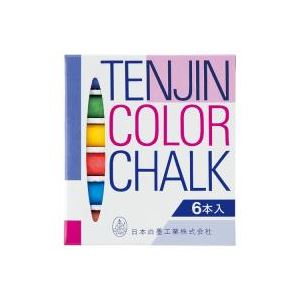 （業務用20セット）日本白墨工業 天神チョーク 6S-8 色 6本入 ×20セット - 拡大画像
