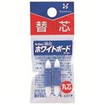 (業務用300セット) シャチハタ 潤芯ボードマーカー替芯 K-527P 丸芯 2本 ×300セット