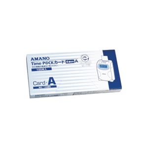 （業務用3セット）アマノ タイムパックカード（4欄印字）A - 拡大画像