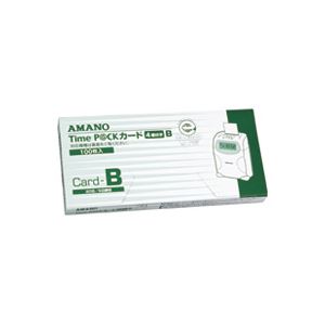 (業務用3セット)アマノ タイムパックカード(4欄印字)B 商品画像