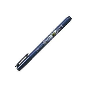(業務用200セット) トンボ鉛筆 筆之助 GCD-111 しっかり仕立P入 ×200セット - 拡大画像