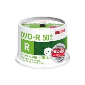 （まとめ買い）イメーション DVD-Rデータ用 4.7GB50枚 DVDR4.7PWB50SAIM 【×3セット】