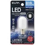 (業務用80セット) 朝日電器 ELPA 電球形LEDランプ ナツメ型LDT1N-G-E12-G100