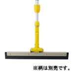 (業務用30セット) テラモト FXドライヤー48cm CL-319-048-0 ×30セット