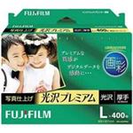 (業務用20セット) 富士フィルム FUJI 写真仕上光沢プレミアムL判WPL400PRM 400枚