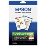 （まとめ買い）エプソン EPSON インクジェット普通紙 KA5100NP A5 100枚 【×200セット】