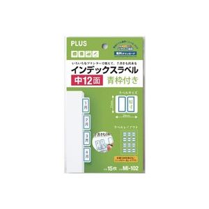 （まとめ買い）プラス インデックスラベル MI-102 青枠12片 【×20セット】