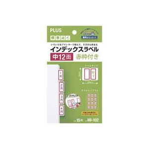 （まとめ買い）プラス インデックスラベル MI-102 赤枠12片 【×20セット】